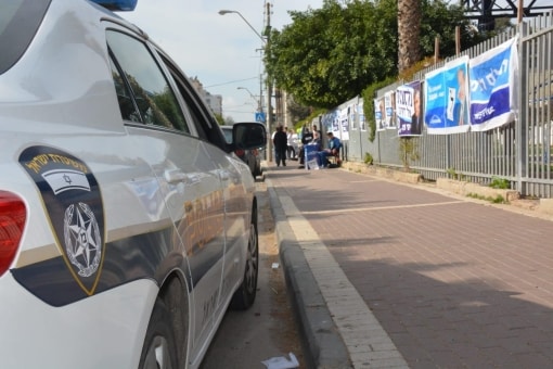 עבודת מטה ארוכה. המשטרה נערכת לבחירות (צילום: דוברות המשטרה)