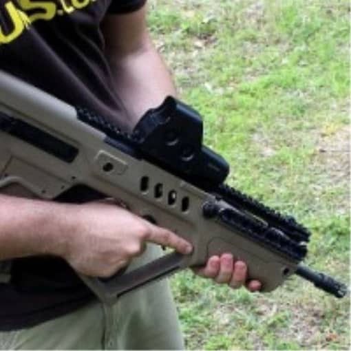 רובה תבור (צילום להמחשה)