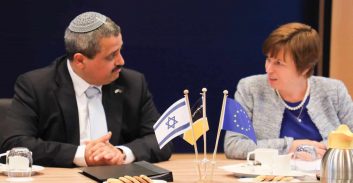 הסכם שיתוף פעולה אסטרטגי בין משטרת ישראל והיורופול