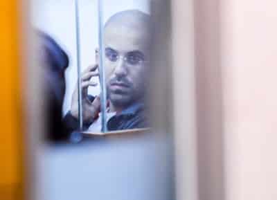 edri boaz nir keidar 400 289