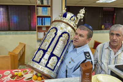 edri chiko sefer tora