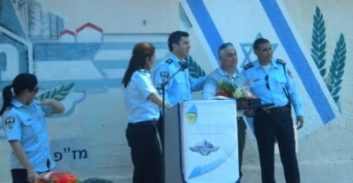 ולתפארת משטרת ישראל