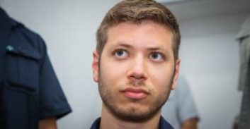 יאיר נתניהו תובע במיליון שקל את הנהג שהקליט אותו בבילוי