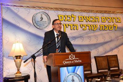 eilat nitzan shy 400 268