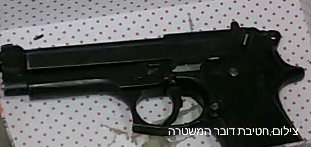 ekdah shahor