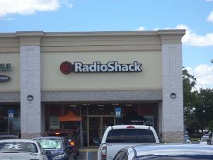elbaz alon Radio Shack