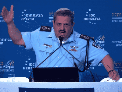 elsheich kenes herzelia