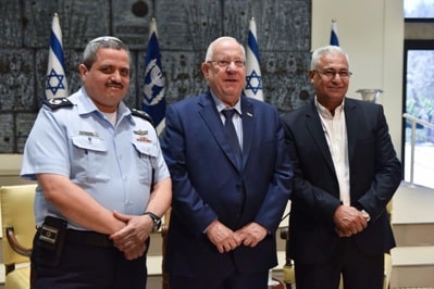 elshih rivlin ganaim