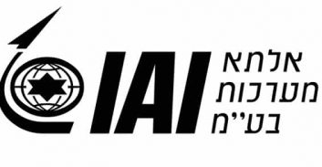 חשד: התחזה לנציג חברת אלתא וקיבל במרמה מיליוני שקלים