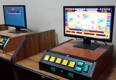 emurim11