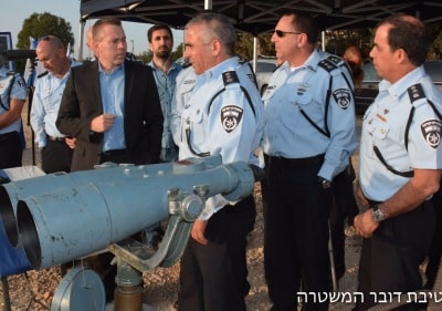 erdan mehoz tzafon 400 281