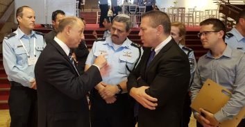 מרכז משטרתי אזרחי למניעת אלימות ברשת נגד קטינים