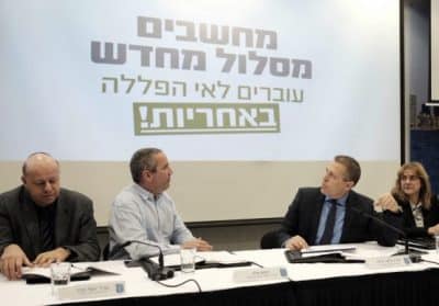 erdan marihuana 440 278