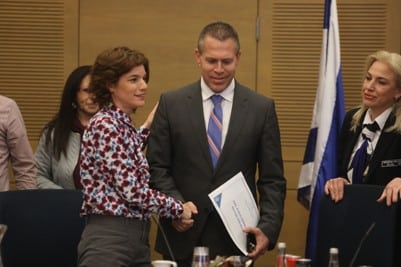 erdan vaada samim kalim