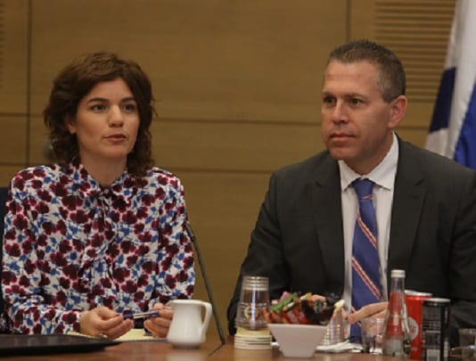 erdan zandberg vaada