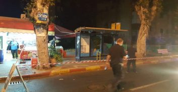 ארבעה פצועים מירי בשכונת בת גלים