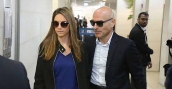 השופטת עינת רון הורתה על חידוש הליכי המשפט נגד אפי נוה ובת זוגו