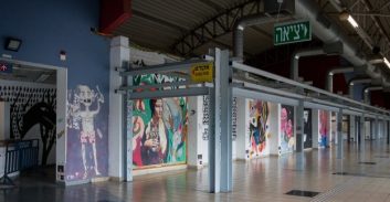 ת"א: בעל חנות בתחנה המרכזית נעצר בחשד לבעילת קטינה