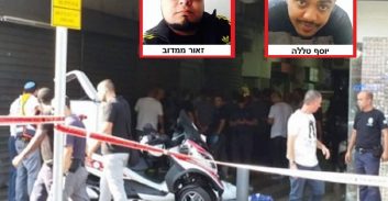 המירוץ אחרי הזמן בתיק הרצח של חברי ארגון הפשע כחלון