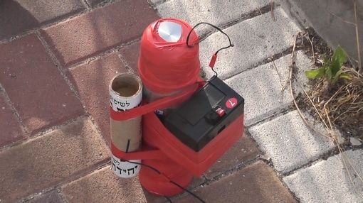 מטען חבלה מאולתר להמחשה