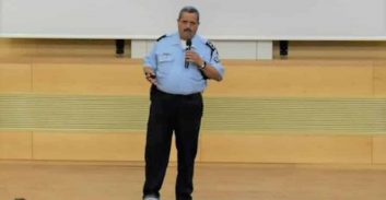 אלשיך בהרצאה לסטודנטים: "יש לנו מה ללמוד על אבחון השוטרים"