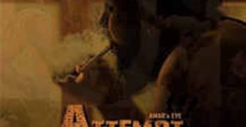 הפיקוח של האמא הסתיים בניסיון לרצוח אותה