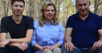 הנתניהוז' – לפני ואחרי החקירה בתלת מימד