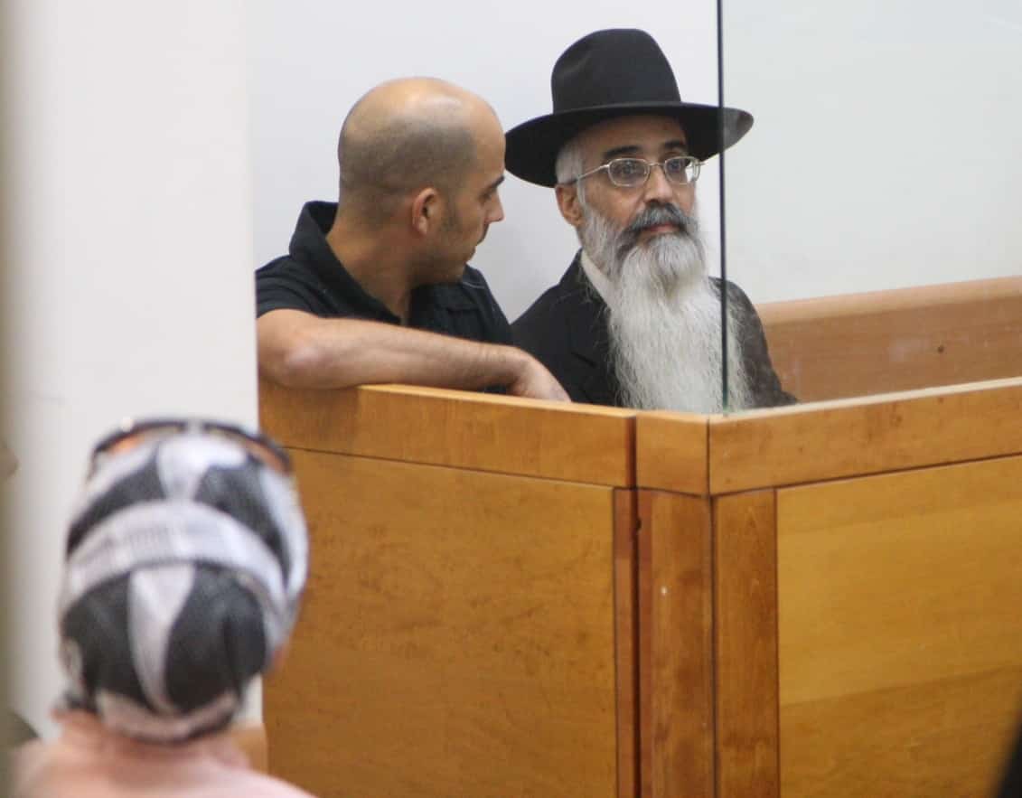 fadida meir rav 2