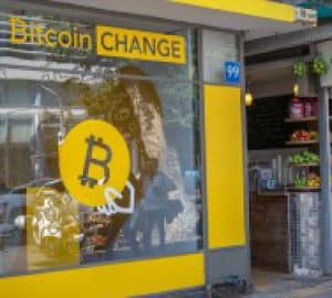 אילוסטרציה ביטקוין מרים אלסטר פלאש 90 600