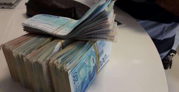 בג"צ דחה עתירות נגד חוק הגבלת השימוש בכסף מזומן