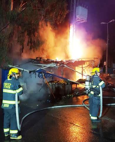 fire duhan shuk haifa
