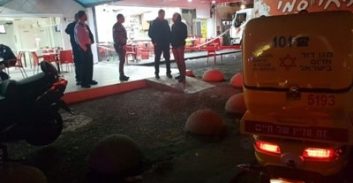 קרית אתא: רימון גז מדמיע על מזללה