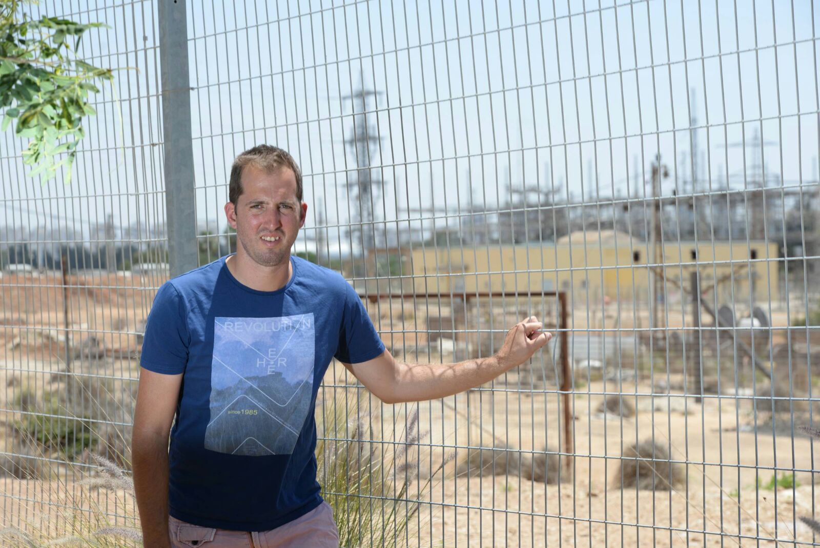 genosar moran ichut shilton