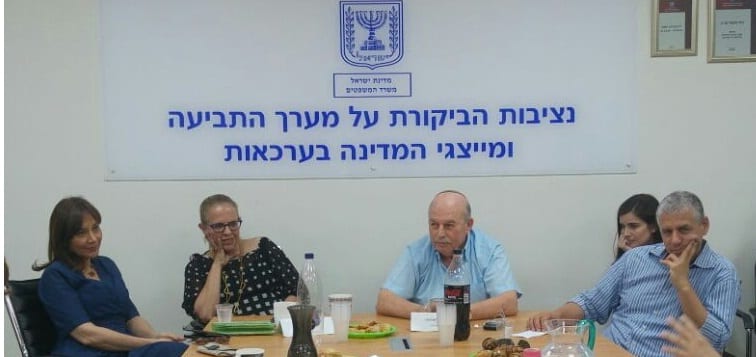 gerstel vaadat huka1