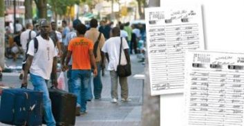 הבנקאים החדשים