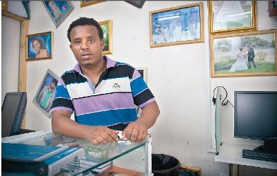 globs bankim tahana loel