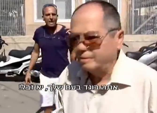 golan ofer abramovitch amnon