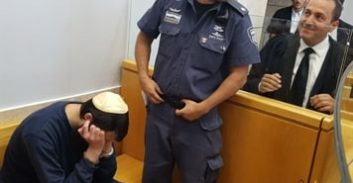 ביהמ"ש זיכה נאשם מרצח גרושתו: לא היה שפוי