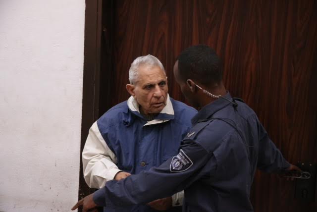 granot ram rezah ramat hasharon