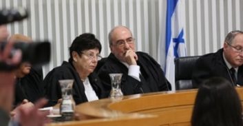 ברוכים הבאים והנמצאים