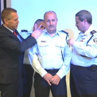 hacrush gamal 330 330