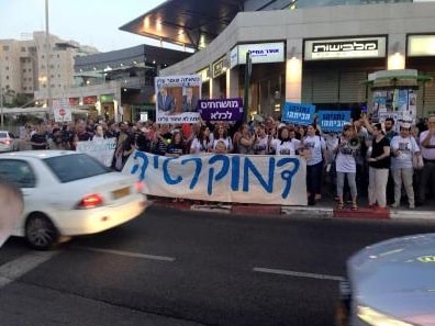 hafgana mendelblit400