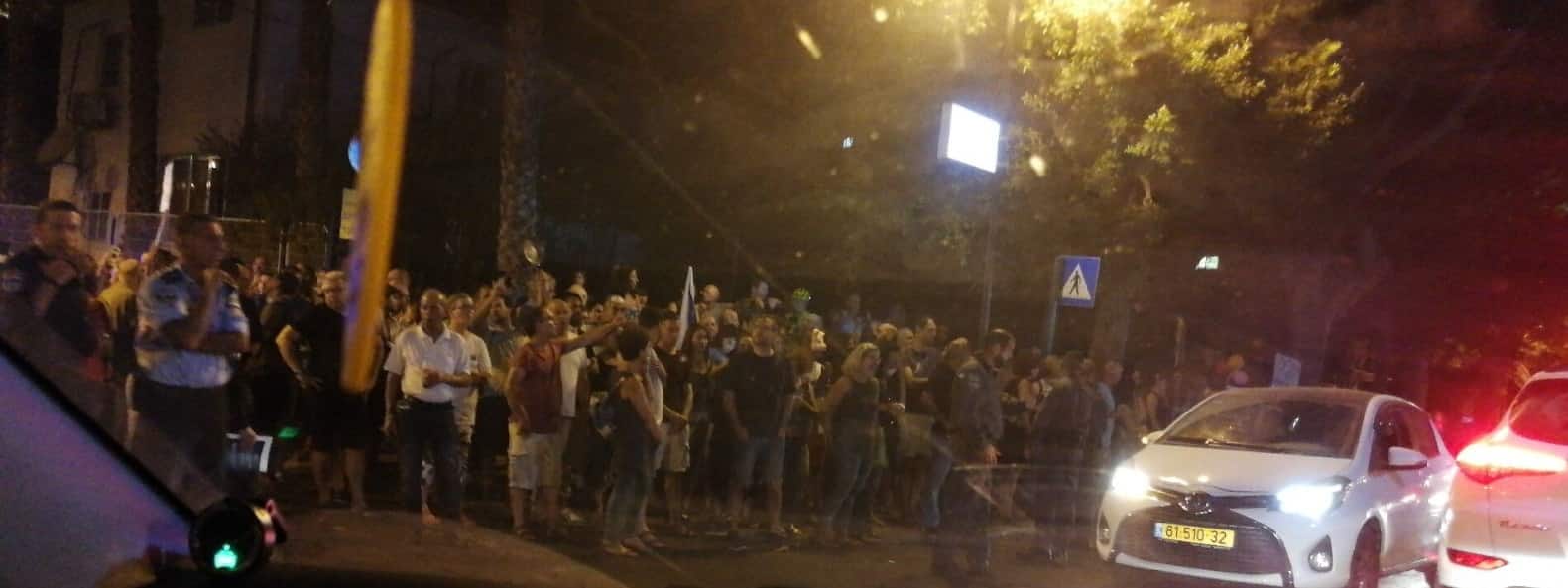 hafgana mishteret petah tikva