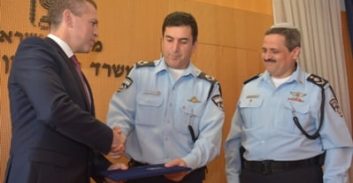 "נבחרת" המשטרה מונתה רשמית