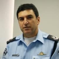 halevi yoram new 200