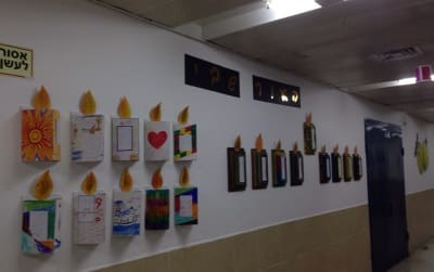 hanuka maatzar hadarim1