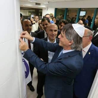 hanukat mahoz merkaz2