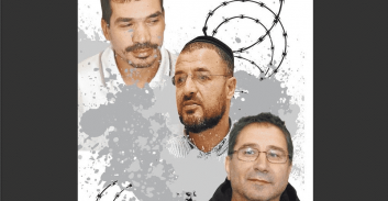 הדחת עדים – ארצות הברית נגד האחים אברג'ל