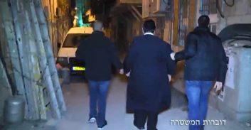 22 חרדים נעצרו במבצע לביעור נגע עבירות המין בקטינים ובנשים