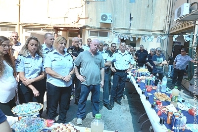 haramat cosit tahanat zvulun